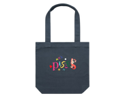 Pisces Tote Bag - Petrol Blue